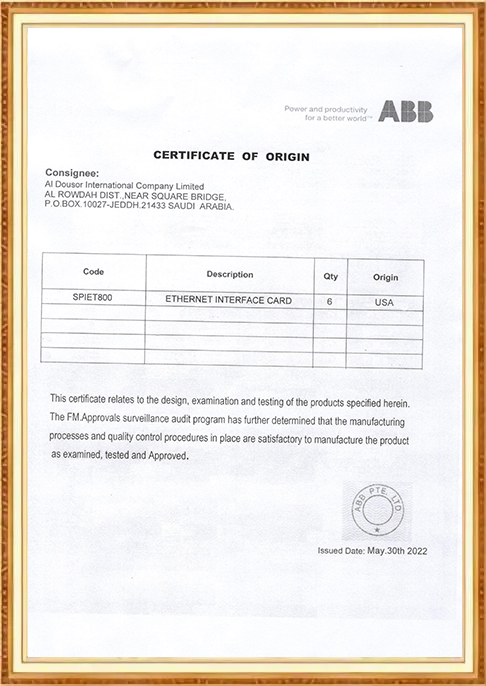 certificate-1